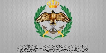 منظومات الدفاع الجوي الأردني تسقط 4 صواريخ إيرانية