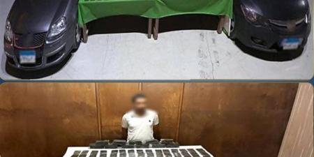 نهاية
عصابة
الموت
بالقليوبية،
مصرع
5
عناصر
شديدة
الخطورة
وضبط
مخدرات
بـ
138
مليون
جنيه