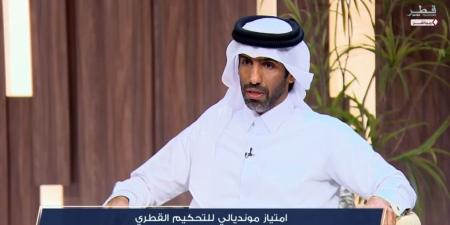 الحكم القطري خميس المري يكشف كواليس مشاركته في نهائي كأس العالم 2026