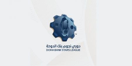 مؤسسة دوري نجوم قطر تعلن عن الهوية البصرية المطورة لدوري نجوم بنك الدوحة