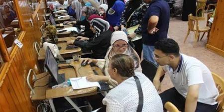 تنسيق
      المرحلة
      الأولى
      2026،
      الكليات
      المتاحة
      ومؤشرات
      القبول
      لطلاب
      الثانوية
      العامة