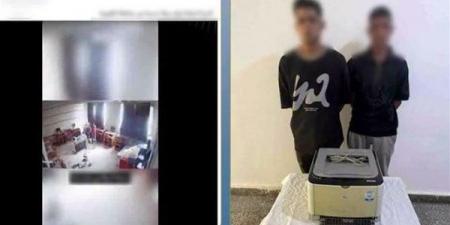 تسلقا
السور
في
الظلام،
سقوط
لصين
سرقا
ماكينة
طباعة
من
مدرسة
بالقليوبية
(فيديو)