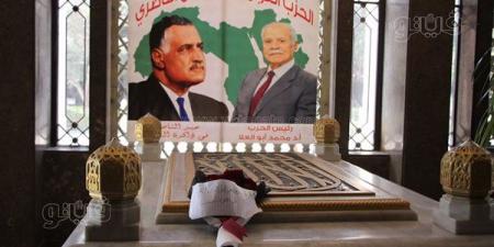 قيادي
      ناصري:
      ثورة
      23
      يوليو
      نقطة
      انطلاق
      لبناء
      الدولة
      المصرية
      الحديثة
      ومبادئها
      ما
      زالت
      ملهمة