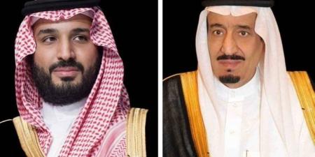 صدور مرسوم ملكي بالموافقة على نظام التعليم العام