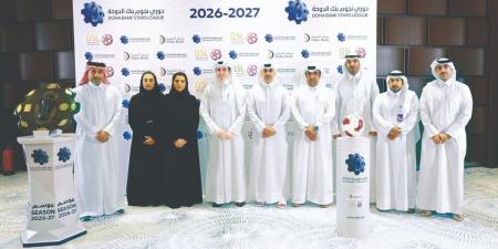 مؤسسة دوري نجوم قطر وبنك الدوحة يمددان الرعاية حتى 2030