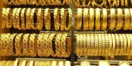 أخبار
الاقتصاد
اليوم:
265
جنيها
ارتفاعا
في
سعر
جرام
الذهب
خلال
يوليو..
أرخص
أسعار
التكييفات
تزامنا
مع
الموجة
الحارة..
والنفط
يرتفع
لـ
89.06
دولار
وسط
تصاعد
التوترات
بمضيق
هرمز