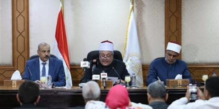 نتيجة
الثانوية
الأزهرية
2026،
مؤتمر
صحفي
في
المشيخة
غدًا
لإعلان
قائمة
الأوائل