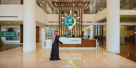 السبت البنفسجي.. مبادرة سعودية تعزز تمكين ذوي الإعاقة