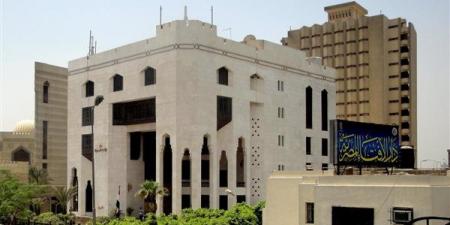 هل
      يجوز
      إقامة
      ابن
      الزوج
      مع
      زوجة
      أبيه
      إذا
      كان
      يؤذيها؟
      الإفتاء
      ترد