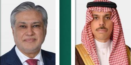 وزير
      الخارجية
      يتلقى
      اتصالًا
      هاتفيًا
      من
      نائب
      رئيس
      الوزراء
      وزير
      خارجية
      باكستان
