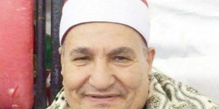ذكرى
      رحيل
      القارئ
      محمد
      عبد
      الوهاب
      الطنطاوي،
      سفير
      دولة
      التلاوة
      بعواصم
      العالم