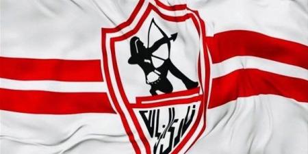 الزمالك:
      4
      شركات
      تتنافس
      على
      رعاية
      النادي
      وحسم
      الملف
      خلال
      أيام