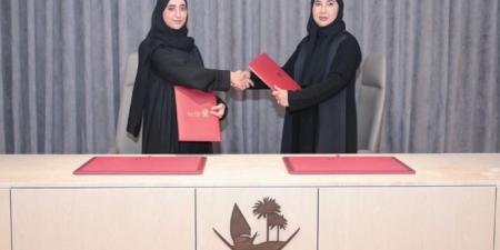 اللجنة الوطنية لمكافحة الاتجار بالبشر وجمعية المحامين توقعان مذكرة تفاهم لتعزيز التعاون