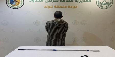 حرس
      الحدود
      يضبط
      مواطنًا
      لممارسة
      الصيد
      دون
      تصريح
      في
      الوجه
