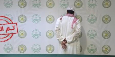 مكافحة
      المخدرات
      تقبض
      على
      مروج
      للإمفيتامين
      وأقراص
      خاضعة
      لتنظيم
      التداول
      الطبي
      في
      نجران