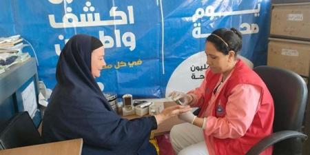 انطلاق
      النسخة
      الرابعة
      من
      حملة
      «100
      يوم
      صحة»
      في
      جميع
      المحافظات
      أول
      أغسطس