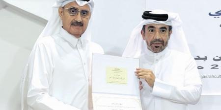 «الجسرة» يناقش «هندسة الإعلام»