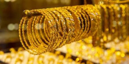 6840
      جنيها
      لهذا
      العيار،
      سعر
      جرام
      الذهب
      صباح
      اليوم
      الإثنين