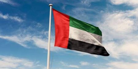 الإمارات
      تدين
      الهجمات
      على
      السعودية
      والأردن
      وتؤكد
      تضامنها
      الكامل
      مع
      البلدين