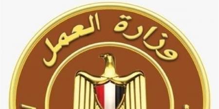 2300
      وظيفة
      في
      مشروع
      الضبعة
      النووي،
      اعرف
      التخصصات
      والمزايا
      وطريقة
      التقديم