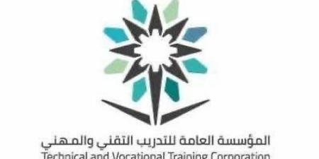 المعهد
      الصناعي
      الثانوي
      بالباحة
      يفتح
      القبول
      في
      5
      تخصصات
      تقنية
      ومهنية
