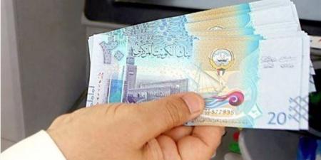 164.93
      جنيه
      سعر
      الدينار
      الكويتي
      في
      البنك
      المركزي