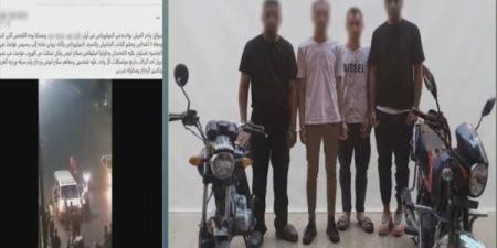 خلاف
      على
      الأجرة
      ينتهي
      بتحطيم
      ميكروباص..
      ضبط
      4
      متهمين
      في
      القاهرة
      بعد
      تداول
      فيديو