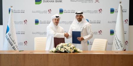 التجارة توقع اتفاقية تعاون مع بنك دخان لتعزيز خدمات المستثمرين وتسهيل إجراءات تأسيس الشركات