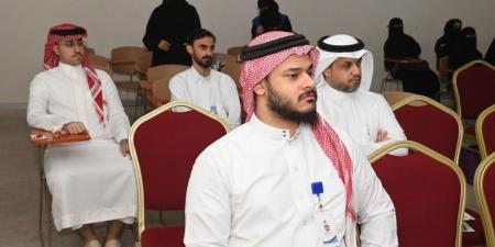آلية سعودية تربط الحضور باجتياز الدورات