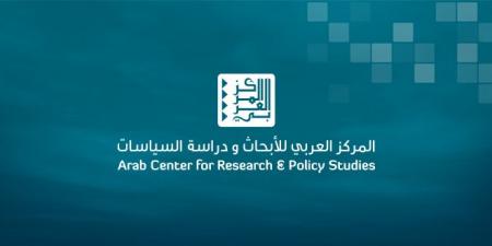 المركز العربي للأبحاث يصدر كتاباً حول "السيكولوجيا الرقمية: في عصر حروب الجيل الخامس"