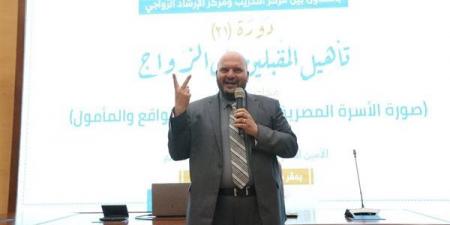 يرسخ
      لـ“التطبيع
      بالأزمة”،
      إبراهيم
      نجم
      يحذر
      من
      هيمنة
      "الأسرة
      المأزومة"
      في
      الدراما
      المصرية
