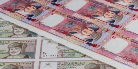 سعر
      الريال
      العماني
      مقابل
      الجنيه
      في
      البنك
      المركزي
      اليوم
      الأربعاء
      29-7-2026