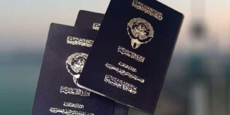 6 مراسيم بسحب وإسقاط الجنسية الكويتية عن 25 شخصاً