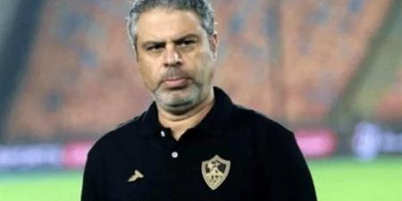 عودة
      معتمد
      جمال
      للزمالك
      تربك
      حسابات
      اتحاد
      الكرة
      بشأن
      تشكيل
      جهاز
      المنتخب
      الأولمبي