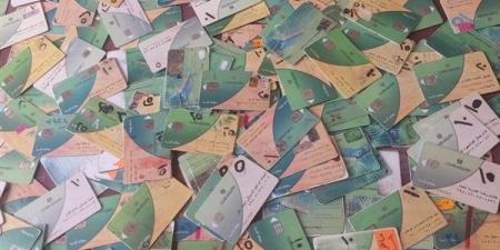 وزير
      التموين:
      تنقية
      البطاقات
      تستهدف
      وصول
      الدعم
      لمستحقيه
      وتطبيق
      الخصم
      المباشر
      أول
      أغسطس