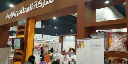 أرباح "المطاحن الرابعة " تقفز إلى 50.55 مليون ريال بالربع الثاني للعام 2026