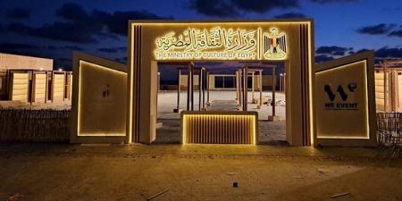 القومي للترجمة يشارك في معرض العلمين الأول للكتاب بأحدث إصداراته