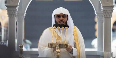 رئاسة
      الشؤون
      الدينية
      تعتمد
      الشيخ
      ياسر
      الدوسري
      والشيخ
      صلاح
      البدير
      خطيبين
      لجمعة
      غدٍ