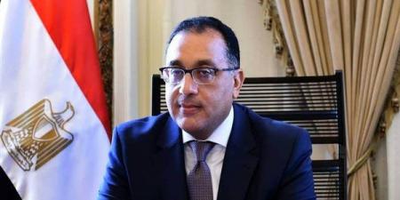 بشرى
      للعمالة
      غير
      المنتظمة..
      صندوق
      جديد
      للعلاج
      والإعانات
      والتأمين
      والتدريب