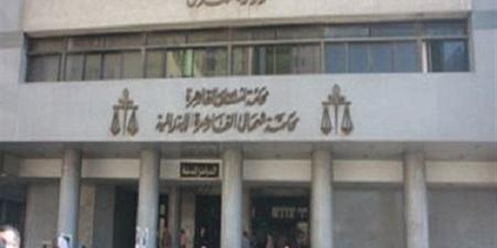 قرار
      قضائي
      جديد
      بشأن
      محاكمة
      المتهم
      بقتل
      التيك
      توكر
      "أمير
      اسمع"