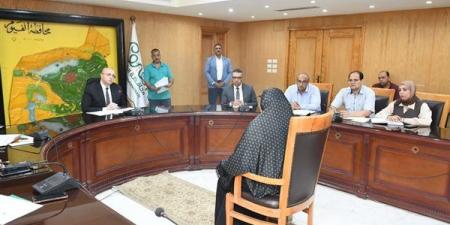 تداخلات
      لتوفير
      الحماية
      الاجتماعية
      للأولي
      بالرعاية
      في
      لقاء
      خدمة
      المواطنين
      بالفيوم