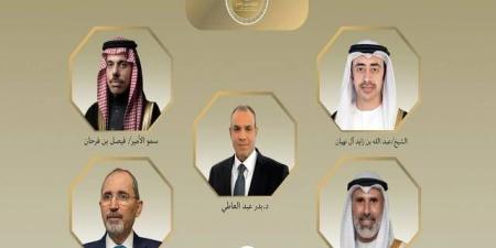 مصر
      تبحث
      مع
      السعودية
      والإمارات
      والأردن
      والكويت
      خفض
      التصعيد
      في
      المنطقة