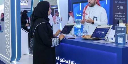 التوسع
      في
      تطبيق
      الحد
      الأدنى
      لنسب
      المحتوى
      المحلي
      لعدد
      من
      المنتجات
      الوطنية