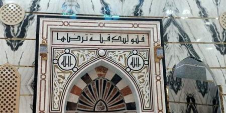 قبل
افتتاحه
بحضور
وزير
الأوقاف
ومحافظ
الدقهلية،
الصور
الأولى
لمسجد
الأقصى
بالسنبلاوين