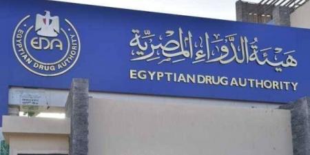 حقيقة
      إلغاء
      كتابة
      أسعار
      الأدوية
      على
      العبوات