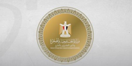 مصر تهيب بوسائل الإعلام الأجنبية تحري الدقة في تناول حادث ميناء دمياط