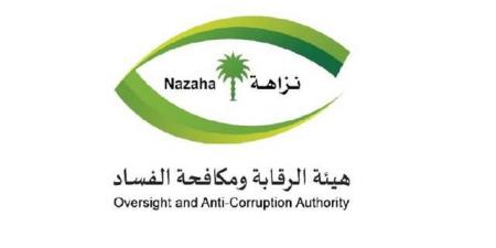 "نزاهة"
      تفتح
      432
      تحقيقًا
      وتوقف
      131
      متهمًا
      بقضايا
      رشوة
      واستغلال
      نفوذ