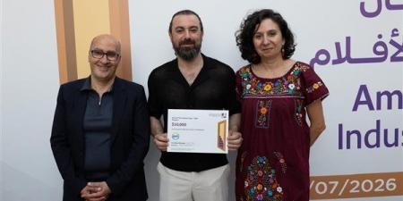 فيلم
      "الرحلة
      الأخيرة"
      يفوز
      بجائزة
      ART
      بمهرجان
      عمان
      السينمائي