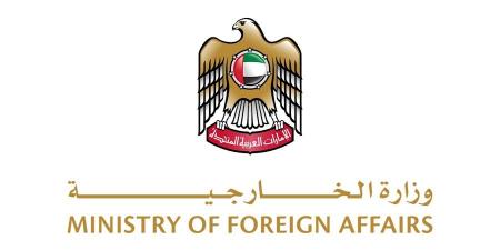 الإمارات تدين بشدة الهجوم الإيراني على الكويت