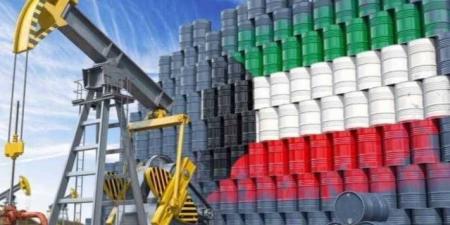 سعر برميل النفط الكويتي ينخفض بمقدار 1.41 دولار
